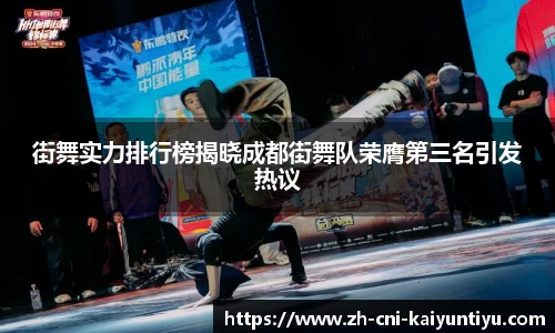 开云kaiyun网页版